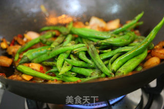 Stir-fried Pork with Watercress and Green Pepper recipe