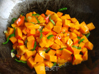 Unbaked Pumpkin recipe