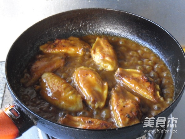 Curry Chicken Wings recipe