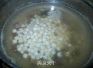 Midou Xiaoyuanzi recipe