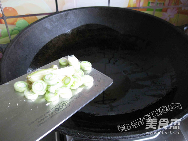 Pleurotus Eryngii and Fungus Fried Peas recipe