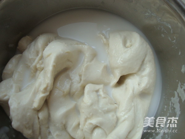 Homemade Healthy Cold Skin recipe