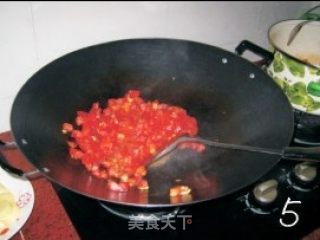 Grilled Japanese Tofu with Tomato recipe