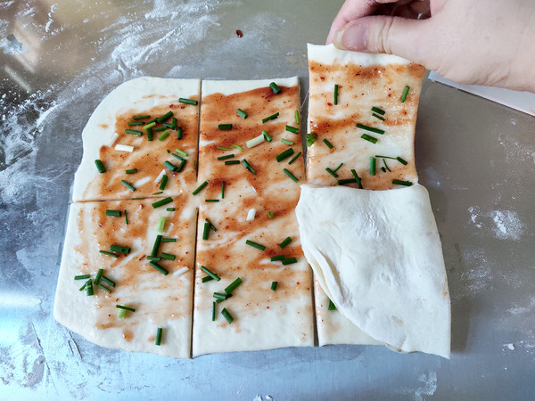 Soy Sauce Biscuits recipe