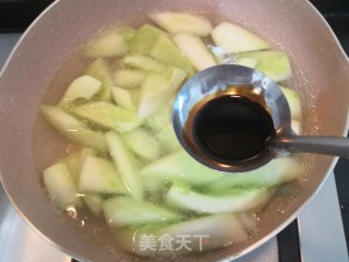 Braised Old Cucumber recipe