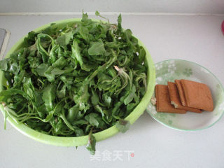Shepherd's Purse Meat Floss Cashew Nuts recipe