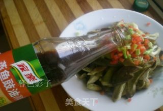 Steamed Eggplant recipe