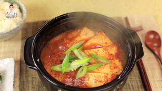 Korean Spicy Cabbage Tofu Soup recipe