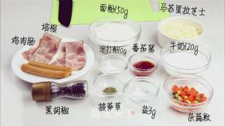 Half An Hour Pizza recipe