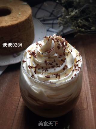 # Fourth Baking Contest and is Love to Eat Festival#coffee Frappuccino recipe