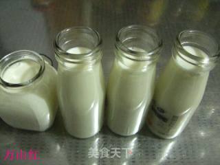 Yogurt Made with Yogurt recipe
