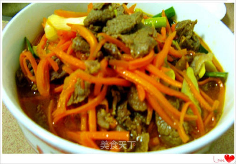 Cured Beef Stewed with Carrots recipe