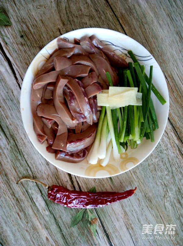 Shallot Pork Loin Soup recipe