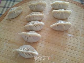 [northeast] Beef and Radish Steamed Dumplings recipe