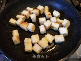 Gushao Tofu recipe