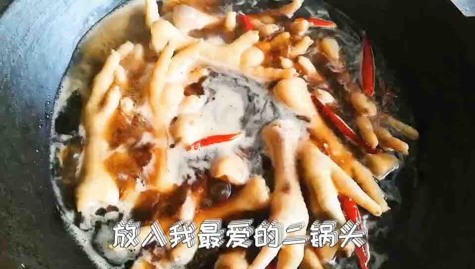 Soy Chicken Feet Video Recipe recipe