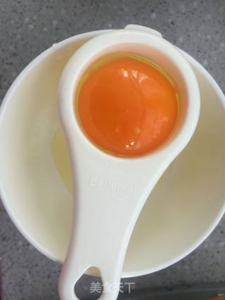 #四session Baking Contest and is Love to Eat Festival# Egg Heart Bread Crisp recipe