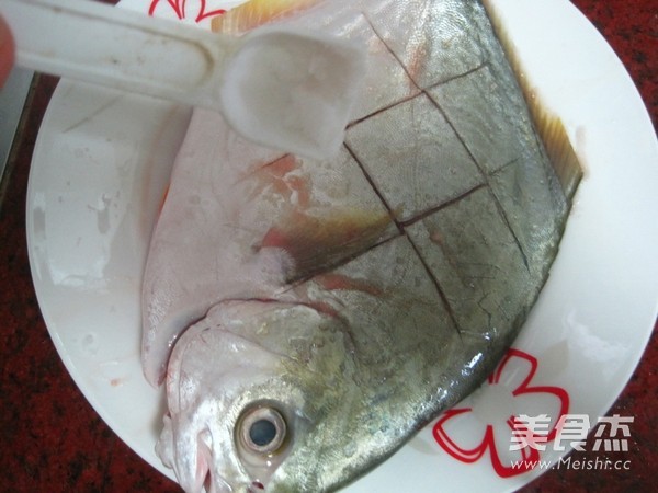 Yipin Pomfret recipe