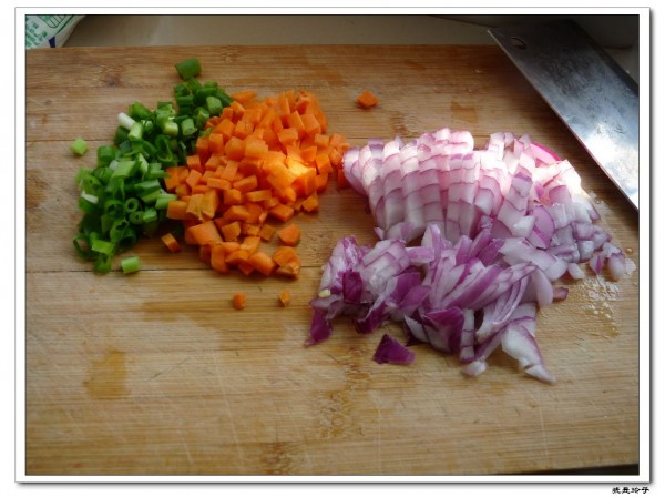 Fried Rice with Onion recipe