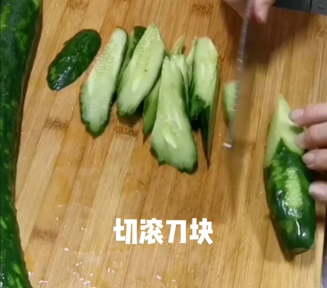 Cucumber Salad recipe