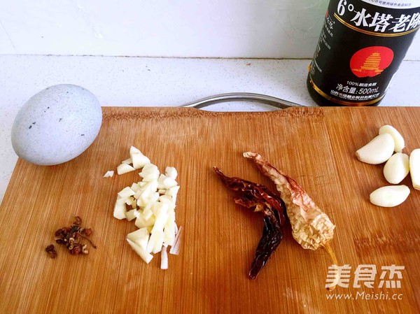 Old Vinegar Preserved Egg recipe