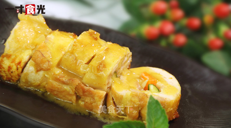 Chicken Curry Roll recipe