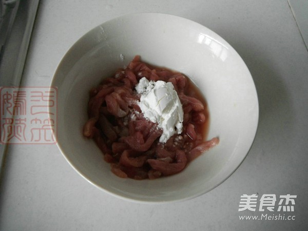 Fried Pork with Onion recipe