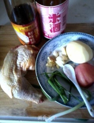 Steamed Potato Chicken with Tomato Stew recipe