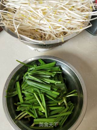 Stir-fried Ginga with Leek recipe