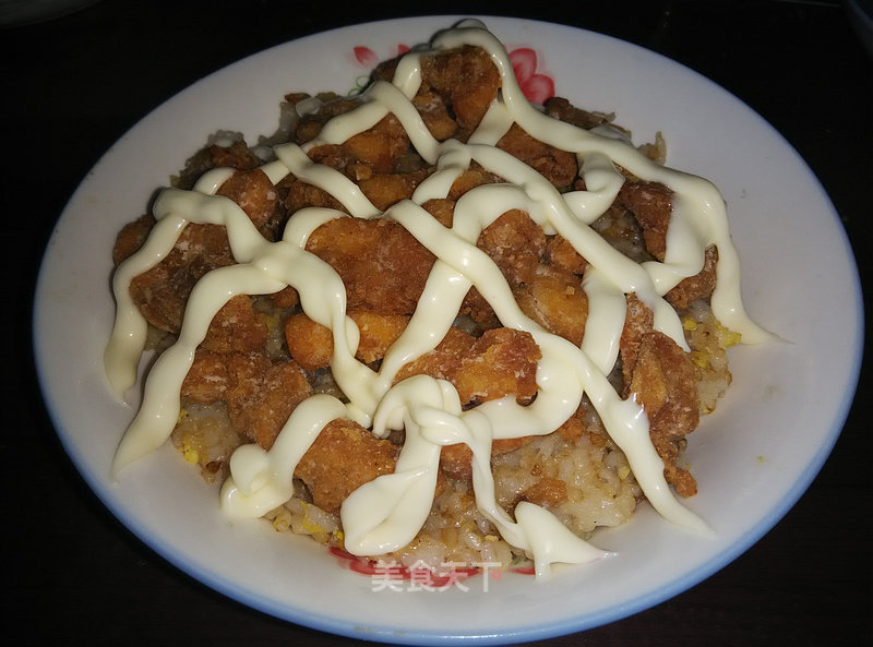 Crispy Chicken Salad Rice recipe