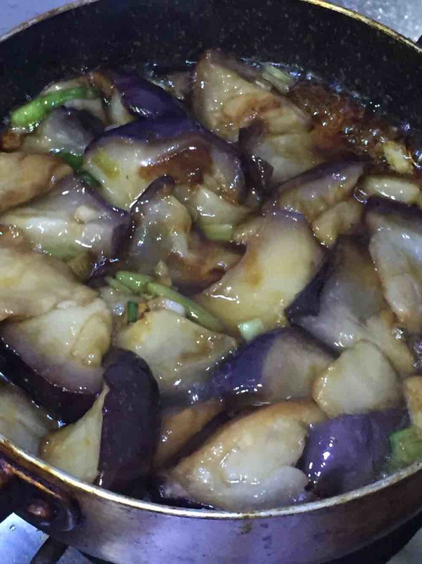 Burnt Eggplant recipe