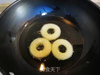 【orange Juice Donuts】 recipe