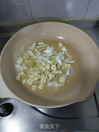 Fried Eggplant with Lotus Root recipe