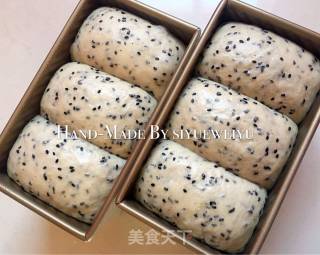 #trust of Beauty#organic Black Sesame Toast recipe