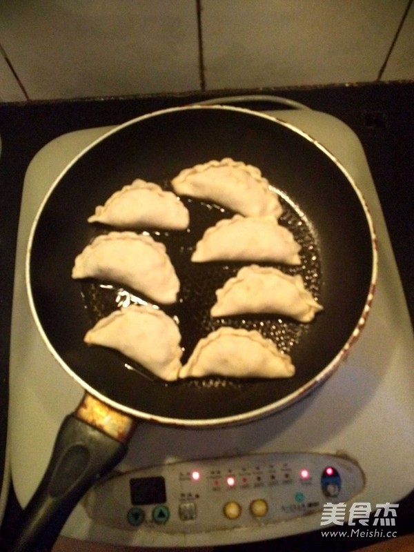 Fried Dumplings recipe