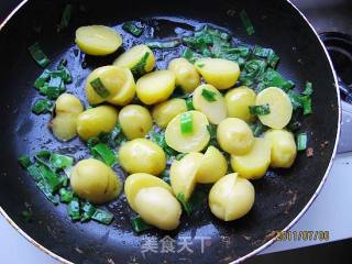 Scallion Potatoes recipe