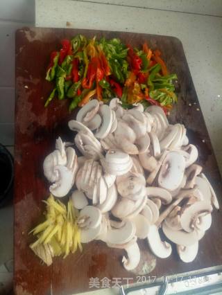 Colored Pepper Mushroom recipe