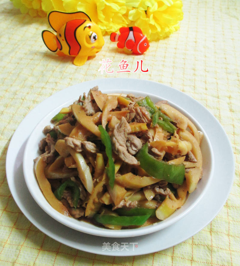 Stir-fried Leishan with Green Pepper Shredded Pork recipe