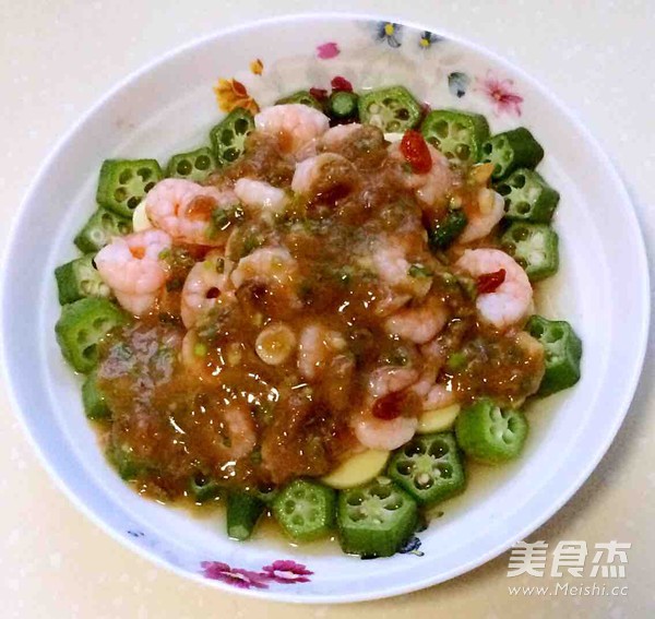 Jade Tofu Shrimp recipe