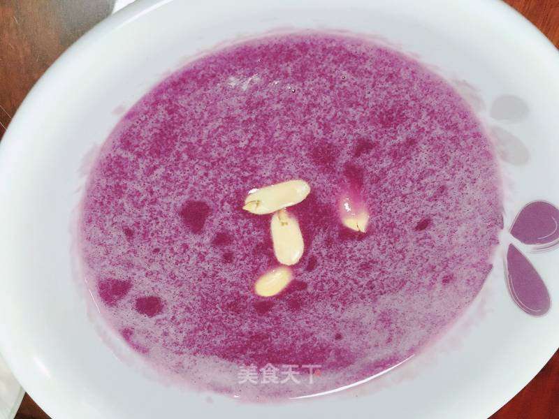 Purple Sweet Potato Millet Paste + Egg + Custard Bun recipe