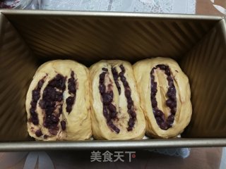 Pumpkin Honey Bean Toast recipe