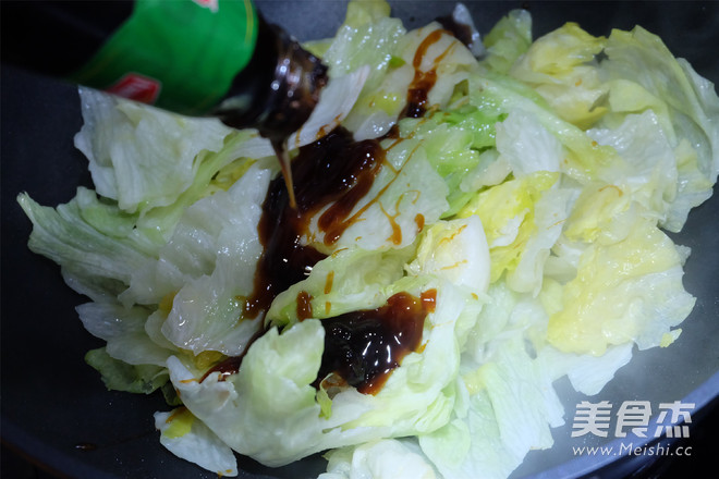 Lettuce in Oyster Sauce recipe