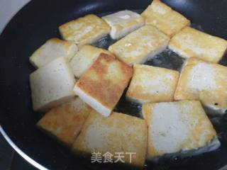 Tofu with Mushrooms recipe