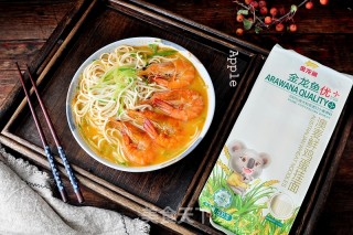 Hot Noodle Soup with Shredded Shrimp and Carrot recipe