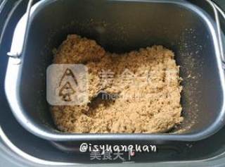 #aca烤明星大赛#zero Addition of Children's Meat Floss recipe