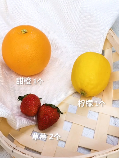 Lemon Sweet Orange Strawberry Water recipe