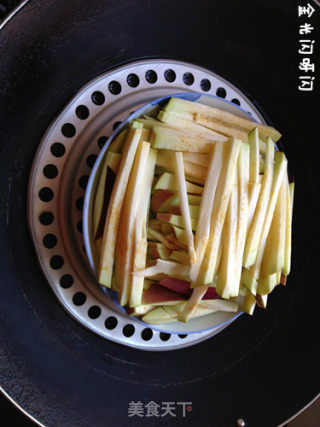 Garlic Eggplant-taste Bud Opener recipe