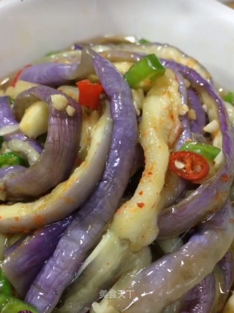 Eggplant Strips recipe