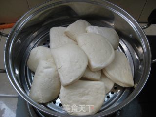 Soaked Cowpea Steamed Bun recipe