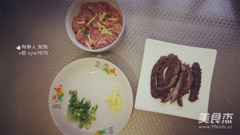 Fried Sea Cucumber with Minced Pork recipe